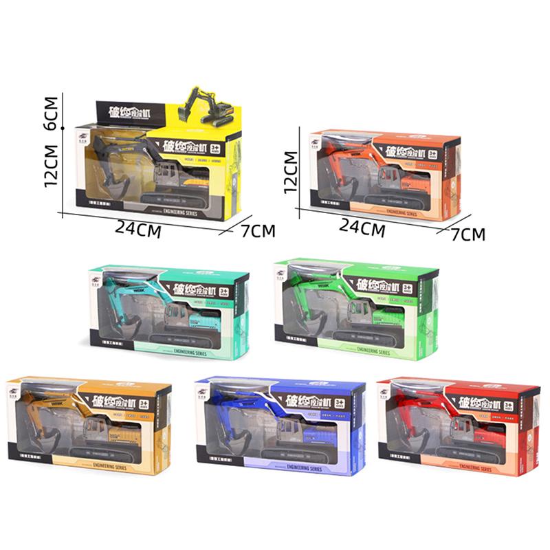 Inertia Excavator Model Engineering Vehicle Children Toy Gift