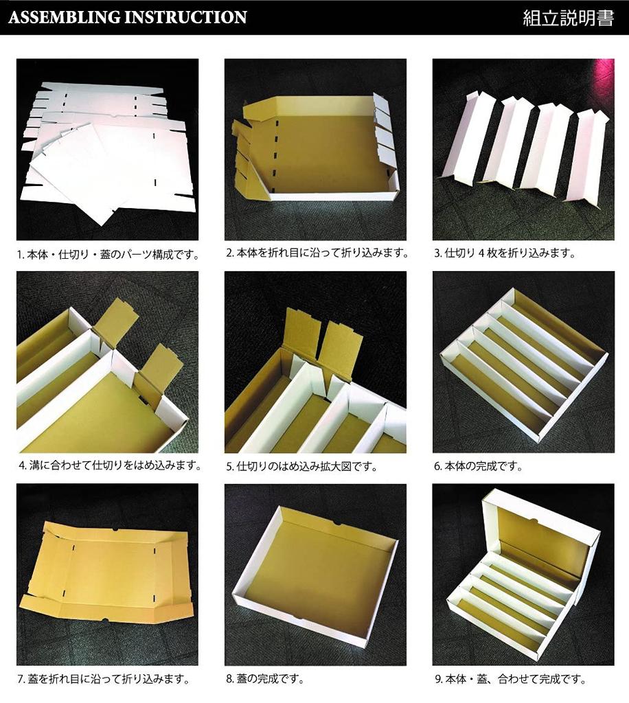 Коробка для хранения коллекционных карточек. Вмещает около 5000 карточек.