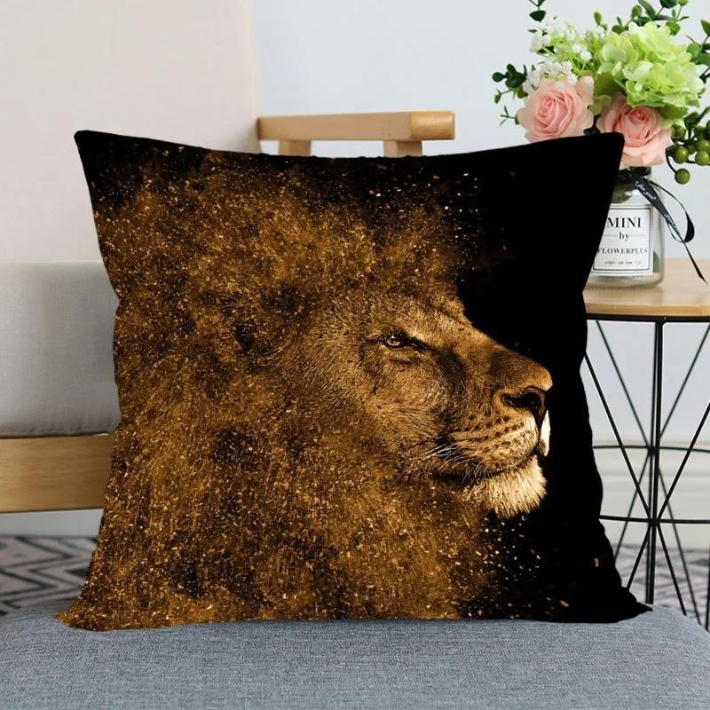 Наволочка с изображением льва, украшение для дома, гостиная, диван, наволочка, украшение для спальни, комнаты 45x45 см