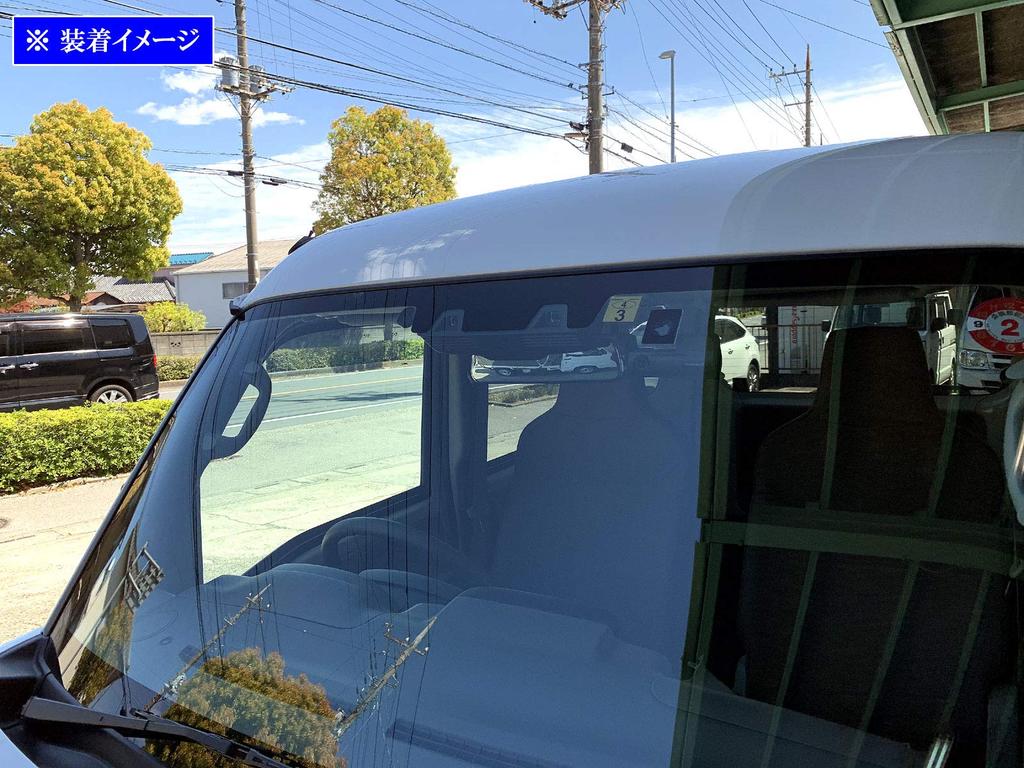 BRIGHTZ Every Van DA17V Chrome Room Mirror Cover DA17 DA A17 17 Every Van Every Van Every Van Every Van Every [ROOM-MIR-007]