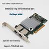 Сетевая карта сервера Inspur X540-T2 с двумя портами 10Gb RJ45 PCIe (Китайская версия)