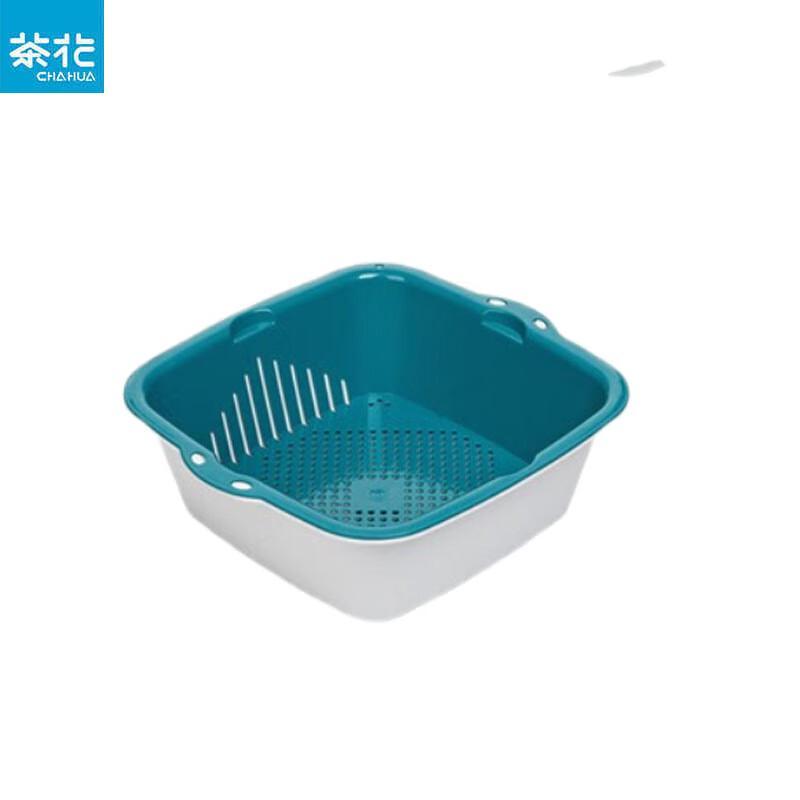 Chahua Multi-Purpose Fruit & Vegetable Drain Basket
