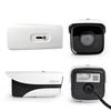 Dahua 2MP Outdoor IR Fixed Bullet Network Camera CN plug (adapter included)
