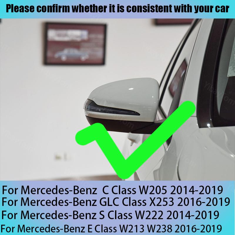 Чехлы на дверные зеркала из углеродного волокна для Mercedes BCES CLS GLA GLB GLC W205 W247 H247 X247 X253 C253 W222 C217 W213