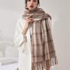 Новый клетчатый шарф карри из искусственного кашемира, женский теплый длинный воротник, большая шаль