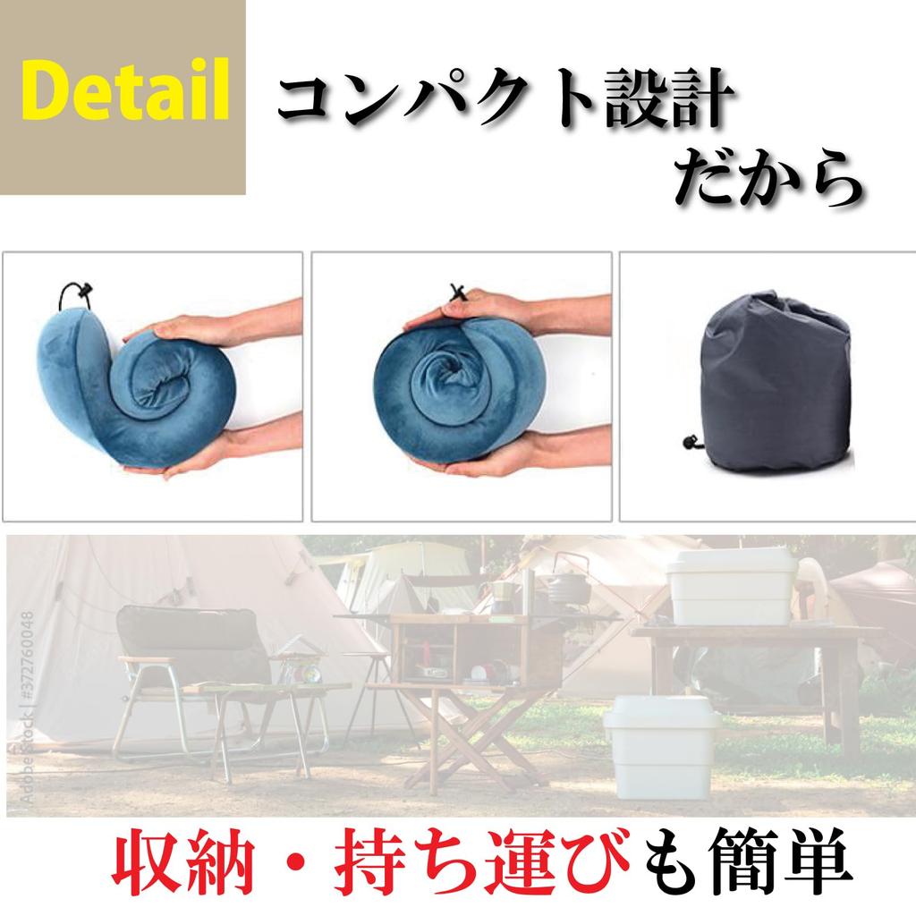 Neck Pillow with Portable Neck Pillow for and Office and Perfect for Napping [HJ Selection] Hood, U-Shaped Naps, Travel, Use, Foldable, Breathable,