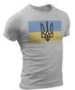 Ukraine T-shirt I Stand With Ukraine Resistance T Shirt Ukrainian Flag TShirt
