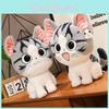 Plush Cartoon Cat Toy Animal Stuffed Birthday Holiday Gift Throw Pillow Doll