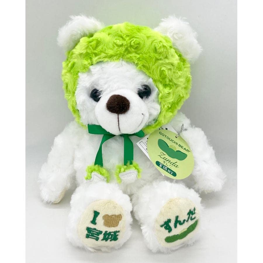 Miyagi Zunda 3 Plush by Makoto Fujini Toy, Small, [Miyagi Exclusive]