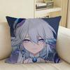 Yaoguang Honkai Star Rail Square Sofa Pillow Cover Solid Color Living Room Home Decor Cushion Case