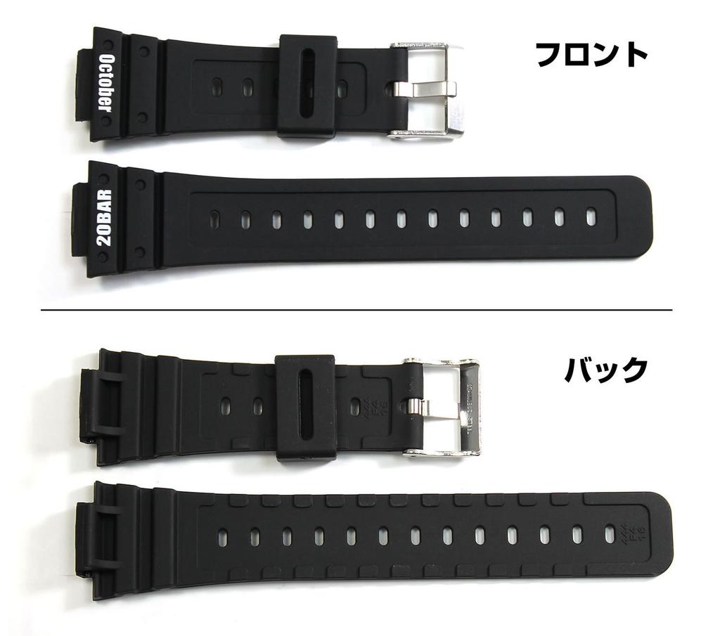 Часы Casio CASIO Оригинальный комплект ремней с пружинным стержнем для снятия G-SHOCK G-Shock мужские DW-5600E-1V [предмет]