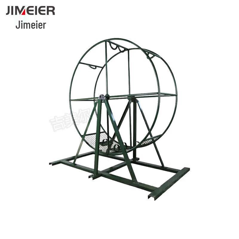 Jimeier Anti-Vertigo Outdoor Training Equipment
