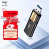 USB3.2 Флеш-накопитель aigo L8302 с защитой от записи