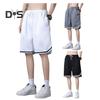 Мужские летние шорты с эластичной талией, регулируемые спортивные шорты на шнурке с карманами, однотонные повседневные шорты с широкими штанинами