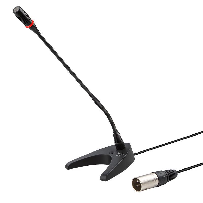 Проводной конференц-микрофон HuiDu HD-757 (Китайская версия)