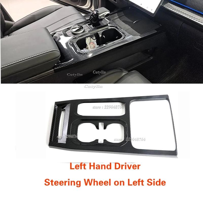 LHD RHD for Chery JAECOO J7 2024 2025 ABS Carbon Fiber AC Vent Cover Window Lift Switch Cover Gear Panel car Interior Accessorie