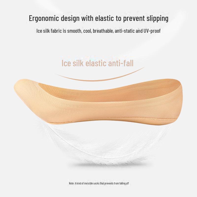 Женские ультратонкие нескользящие невидимые носки Ice Silk