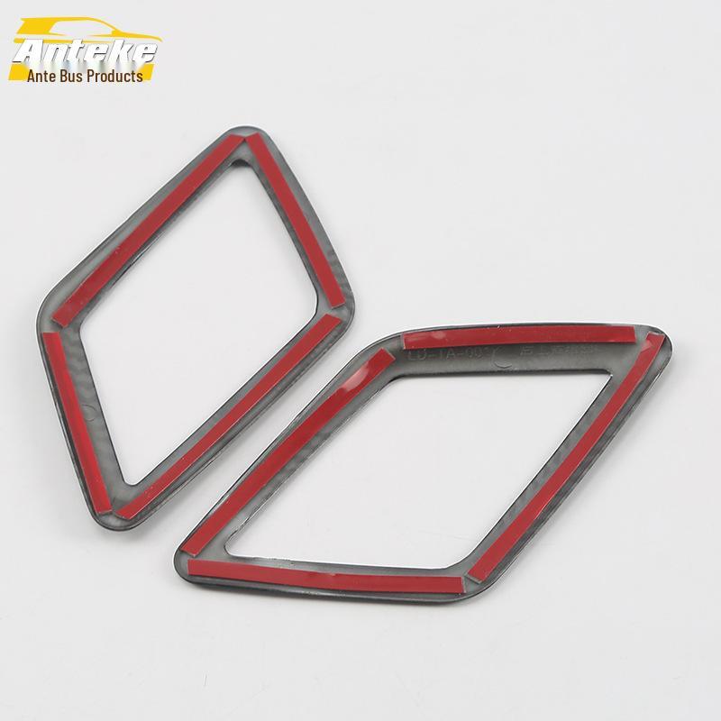 Teramont Rear Upper Speaker Decorative Frame for 17 Models - Car Roof Speaker Cover Patch Accessory