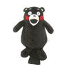 Неизвестный Hokushin Trading HTC Golf Kumamon Mascot Head Cover для DR (Совместимость с 460 куб.см.) Мягкая игрушка Тип Кумамото Префектура Юру Чара WHC1652