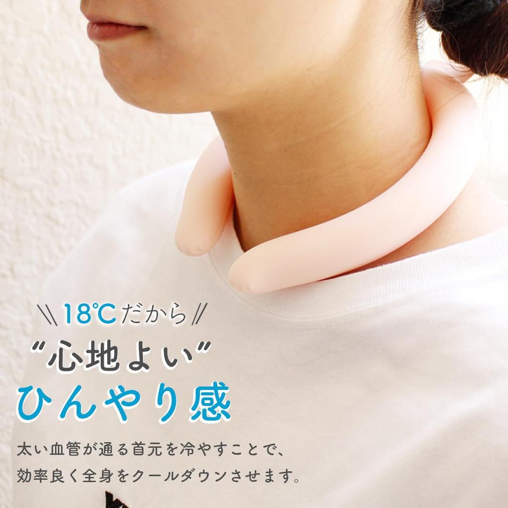 SNOW RING Ice Neck Neck Ice Cooling Ice Neck Neck Heatstroke Neck Ice Cooling For Adults and (White L) 18°C Ring, Ring, Ring, Cooler, Cooler, Safe,