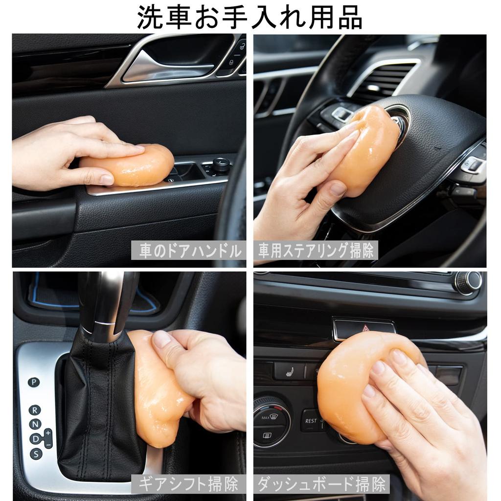 Гель для чистки автомобиля TICARVE, Слизь для удаления пыли для салона автомобиля, Удобные автотовары, Липкий очиститель, впитывающий пыль и мусор,