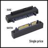 Кабель-адаптер SAS на SATA: SFF-8482 на 15-контактный разъем питания для HDD SAS/SATA