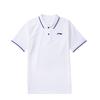 Li Ning Sports Breathable Casual Short Sleeve Polo Shirt Unisex Polo Shirts Basic-White APLT121-2