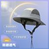 Summer Surf Hat Beach Bucket Hat Seaside Color Sunscreen Hat Anti-splashing Breathable Sun Hat