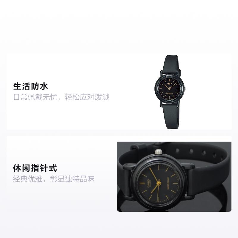 Casio YOUTH Series-LQ Disc Three Needles Retro Pointer Quartz Movement Resin Strap Japanese and Korean Watch Women’s Watch Black Dial LQ-139AMV-1E