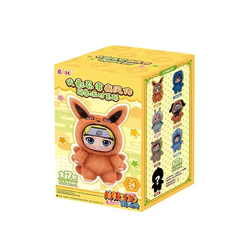 Высококачественная фигурка Toptoy из серии «Вечеринка зверей» Naruto Shippuden, виниловая фигурка с текстурой, похожей на плюш, в слепой коробке, Чиби Какаши Саске, коллекционная
