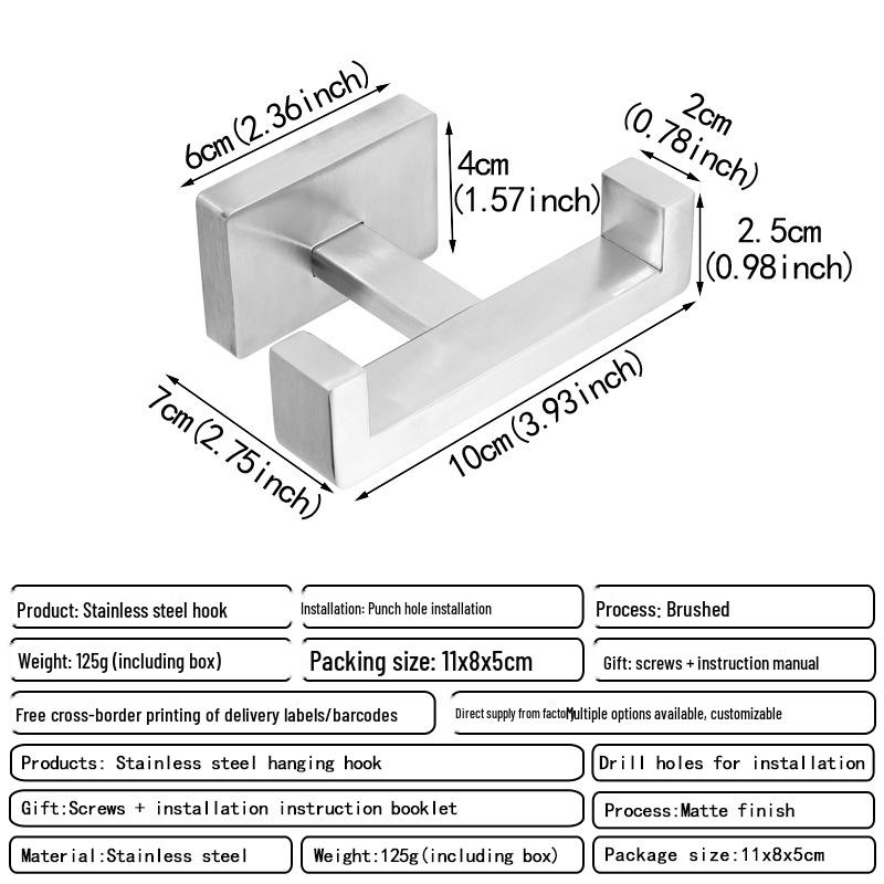 Крючок-присоска из нержавеющей стали с прочным клеем — идеально подходит для одежды, пальто и многого другого