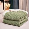 Новое одеяло из туфа осенью и зимой однотонное жаккардовое двухслойное кашемировое маленькое шерстяное одеяло