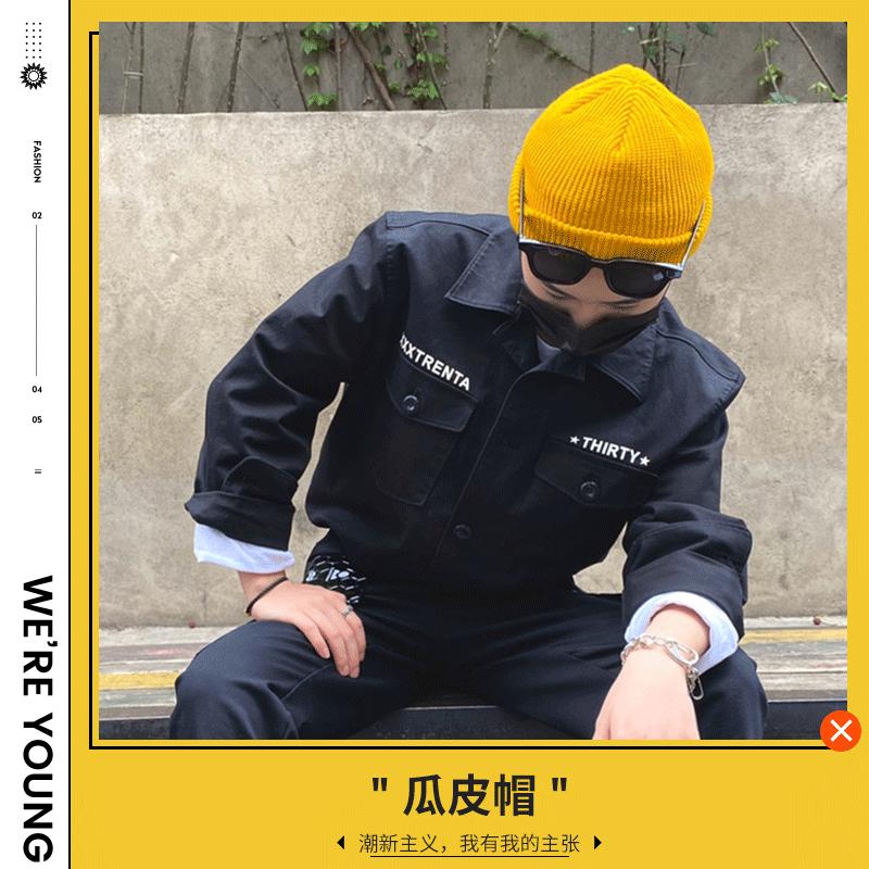 Winter Out Warm Melon Fur Hat, Knitted Hat Women, Knitted Hat Men's Solid Color Versatile Couple Pullover Hat