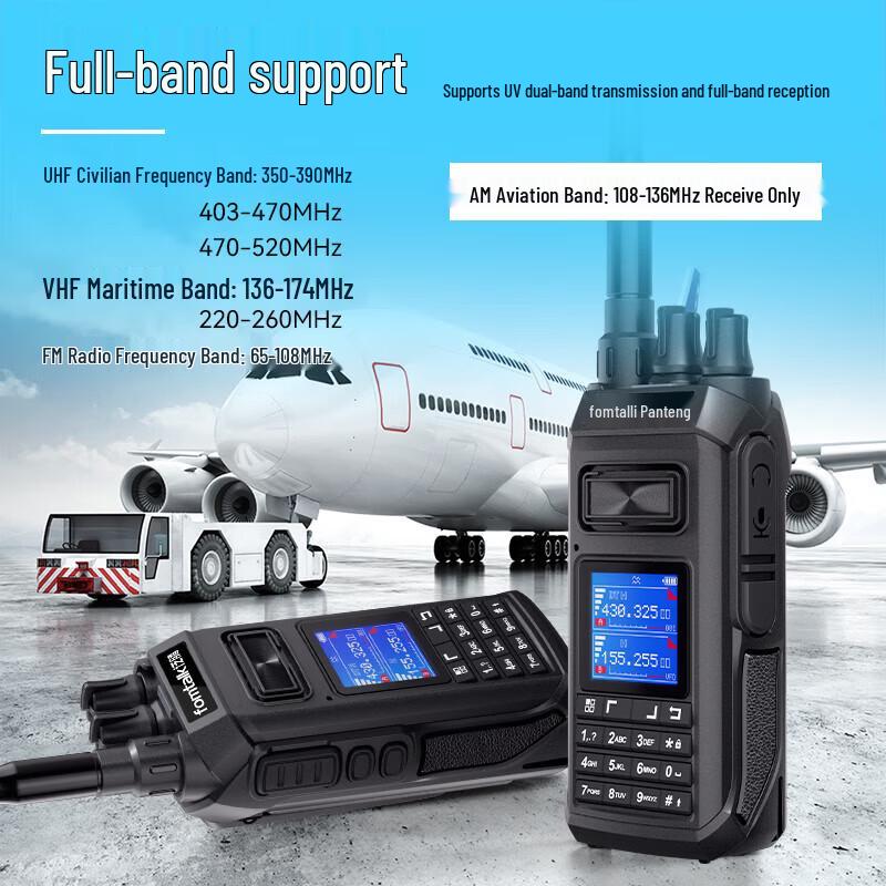 Fomtalk FT1400UV Multi-Band Amateur Walkie-Talkie (CN version)