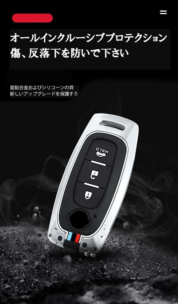 [TECART] Эксклюзивный чехол для ключей Nissan Чехол для ключей Nissan Aria Sakura