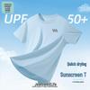 JEANSWEST LIFE Мужская футболка с коротким рукавом, быстросохнущая, с защитой UPF50+