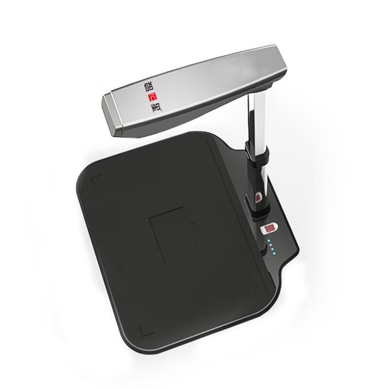 Zhihuixing D10A3 A3 10MP High-Speed Document Scanner CN plug (adapter included)
