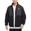 New Nike Therma FIT Jackets Men's Black/Black/White IM9453-010