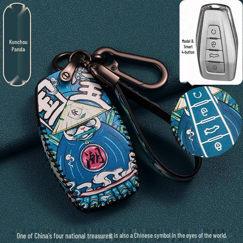 Compatible Key Cover Set for Geely Emgrand, Boyue, Bin Yue, Vision X6/X3, Binrui, and Xingyue Cars