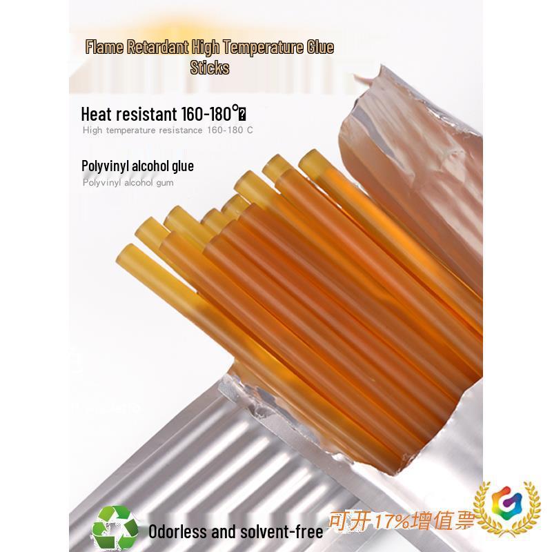 Flame Retardant Amber Hot Melt Adhesive Stick: High Temp 160°C, Low Temp Oil Resistant, UL Certified Insulation