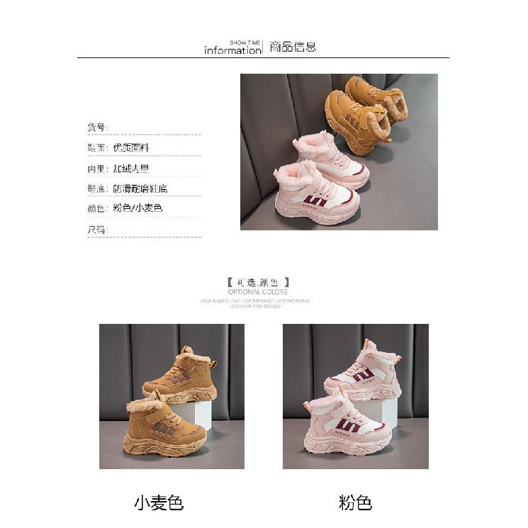 Девочки Хлопковая обувь Зимняя на флисовой подкладке Утолщенная Новая Детская Теплая Спортивные Короткие Ботинки Девочек Волшебные Кроссовки Трендовые