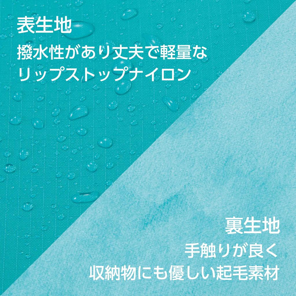 HAKUBA Camera Wrapping Cloth Protection Wrap 46 Nile Blue Brushed Material 46 x 46 cm Wraps and protects tablet game Water-repellent & KPW-46NBL