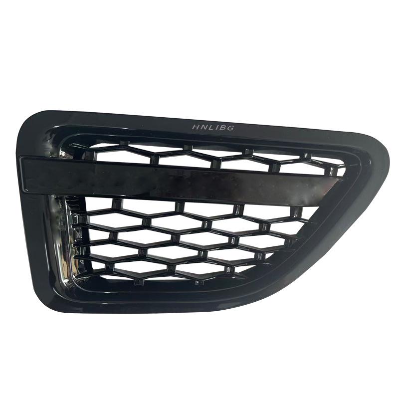 Подходит для вентиляционного отверстия крыла Land Rover Range Rover Sport 2006: Серая окантовка, Серебристая сетка, Серебристая полоса, Полностью черная.