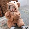 Monoii Детский Кигуруми Медведь Теплый Детский Хэллоуин Медведь Медведь d454 Комбинезон, Одежда, Костюм, Комбинезон, Костюм, Косплей,