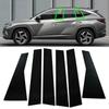 6 шт. автомобильные оконные стойки, дверные накладки, глянцевая черная крышка для фортепиано для Hyundai Tucson NX4 2022 2023, аксессуары для внешнего стайлинга