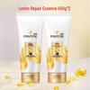 Pantene Lotion Repair Hair Conditioner Twin Pack