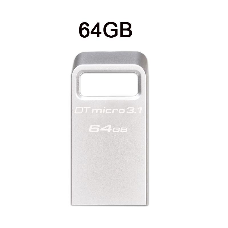 Kingston USB-накопитель DataTraveler Micro 3.1 в сверхмалом металлическом корпусе без колпачка