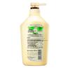 Kuyura Beautiful Skin Shower Gel - Green Field Serenity 550ml