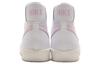 Nike Кроссовки Blazer Mid 77 Vintage Pink Foam BQ6806-108