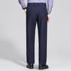 Hodo Men's High-Elastic Easy-Care Straight-Leg Casual Business Pants
